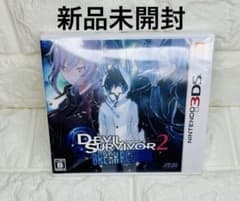 新品未開封 3DS デビルサバイバー2 ブレイクレコード シュリンク付き