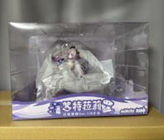 原神 シトラリ・白星黒曜Ver. 1/8 完成品フィギュア[Myethos]のサムネイル