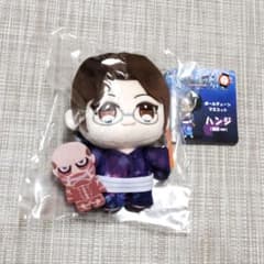 匿名発送】進撃の巨人 ハンジ ボールチェーン付マスコット 縁日