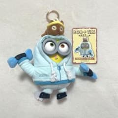 52TOYS bob+tim 봉제인형 미니언