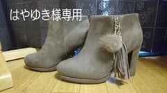 ★はやゆき様専用★RANDA ショートブーツ Sのサムネイル