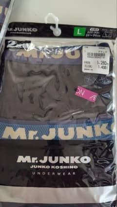 Mr.JUNKO ボクサーパンツ Lサイズのサムネイル