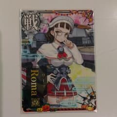 艦これアーケード ローマ改 ハロウィンフレームのサムネイル