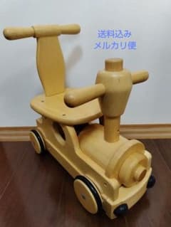 野中製作所 木's 乗用ポッポのサムネイル