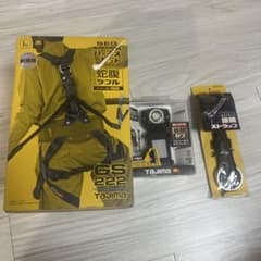 TAJIMA GS 222 フルハーネス／ストラップ／LEDライト　三点セットのサムネイル