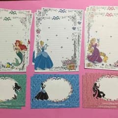 ディズニープリンセス♡レターセットのサムネイル