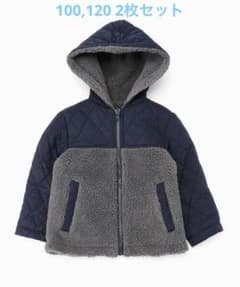 《リバーシブル》キルティング×ボア　ブルゾンCOMME CA ISM 2枚セットのサムネイル