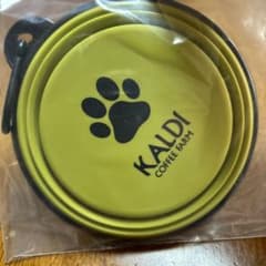 KALDI COFFEE FARM 折りたたみボウル グリーン 直径約380mmのサムネイル