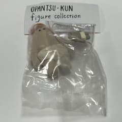 s.74様 リクエスト 2点 まとめ商品