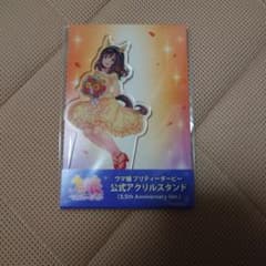 ウマ娘 プリティーダービー アクリルスタンド ブエナビスタ 3.5thのサムネイル
