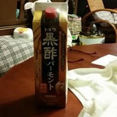 なな様専用!！トキワ　黒酢バーモント1000ml入  専用ボトル付のサムネイル