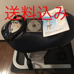 美品 ジョーバ EU6441 送料込みのサムネイル