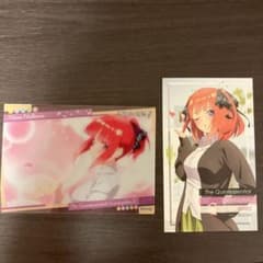 映画五等分の花嫁 二乃 カード ステッカーのサムネイル