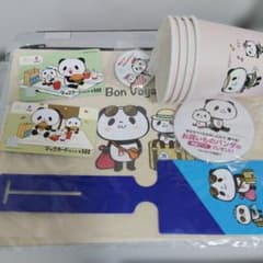 おパンさん専用　おパングッズセットのサムネイル