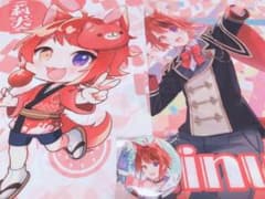 すとぷり　莉犬くん　缶バッジ　クリアファイルセットのサムネイル