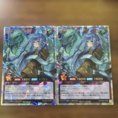 レ*ス様 憑依装着エリア　オーバーラッシュレア　２枚セットのサムネイル