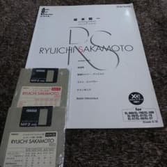エレクトーン楽譜☆坂本龍一のサムネイル