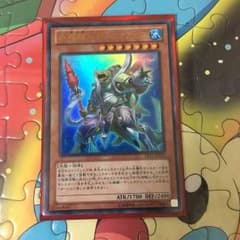 水精鱗-ディニクアビスのサムネイル