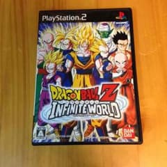 ドラゴンボール ゲームのサムネイル