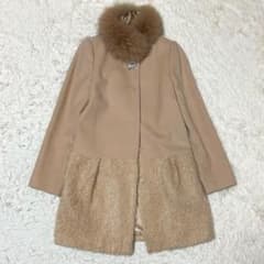 リランドチュール 裾切替ファーコート ビジューブローチ付 ベージュ 1 美品