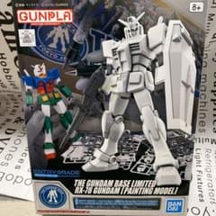 ガンダムベース限定 EG RX-78 ガンダム ペインティングモデルのサムネイル