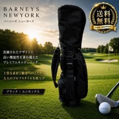 BARNEYS NEW YORK キャディバッグ ブラック ゴルフバッグ - メルカリ