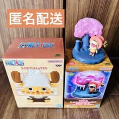 ワンピース フィギュア 2体セット【トニートニー・チョッパー】