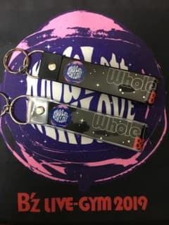 B'z Whole lotta new love  銀テープ キーホルダーのサムネイル