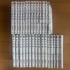 東京喰種 東京喰種re 全巻セット 石田スイのサムネイル