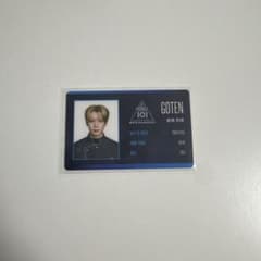 新世界 IDカード 倉橋吾槙 日プ　プデュ　新世界　idカード　倉橋吾槙 produce101 日プ新世界 メルカリ - アイドル