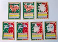トップサン・まとめ売り６７枚 裏青＆裏緑 トップサン・まとめ売り67枚 裏青＆裏緑 【公式通販】