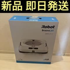 iRobot 床拭きロボット ブラーバ ジェットm6 m613860（ホワイト 