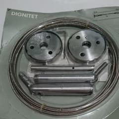【IKEA】DIGNITET ディグニテート  カーテンワイヤーのサムネイル