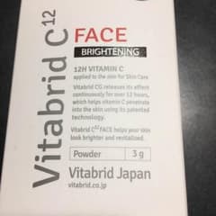 送料込み。ビタブリットcフェイスパウダー。のサムネイル