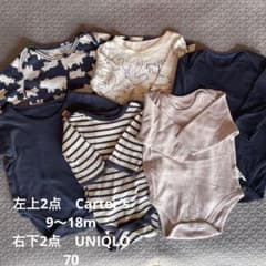 Carter's UNIQLO ベビー ロンパース 6点セットのサムネイル