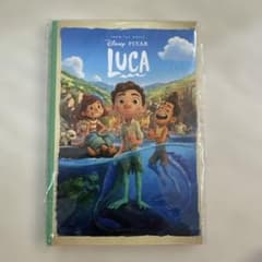 PIXAR くじ　あの夏のルカ　ポストカードブック