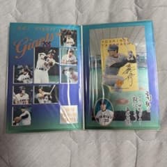 1998 高橋由伸 読売ジャイアンツ メモリアルカード - メルカリ