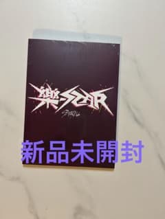 【a様専用出品】のサムネイル