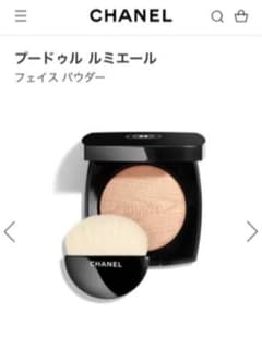 CHANEL シャネル プードゥルルミエールのサムネイル