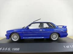 m52171061666_1.jpg?1713355106