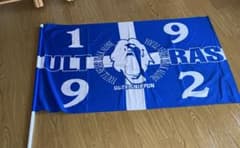 【非売品】ウルトラスニッポン　ロゴ入りフラッグ 日本代表応援グッツ m52171119331_1.jpg?1745498162