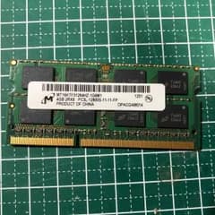 MICRON ノートPC用メモリー 4GB 1.35V低電圧対応のサムネイル
