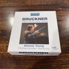 12CD BOXブルックナー: 交響曲全集／ヤング(指揮) ハンブルク・フィル
