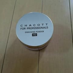 チャコットパウダーのサムネイル