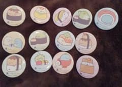 Sumikko Gurashi Hama Sushi can badge bundle