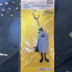 【即日発送】パペットスンスン♡ぶらぶらアクリルキーホルダーのサムネイル