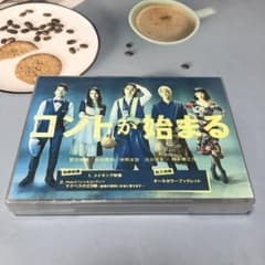 コントが始まる DVD-BOX【6枚組】菅田将暉 / 有村架純 - メルカリ