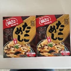 銀だこ たこめしの素 2食分