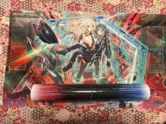 閃刀姫　リンケージ　プレイマットケース付きのサムネイル