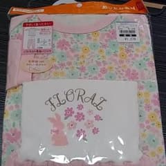 西松屋パジャマ　110 未使用のサムネイル